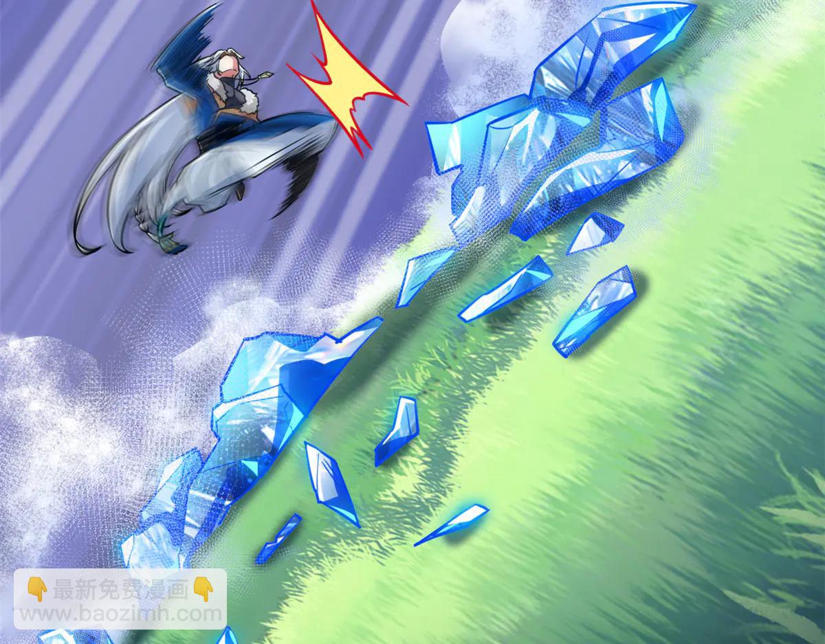 從精神病院走出的強者 - 345 規則之束，借力封囚(2/4) - 4