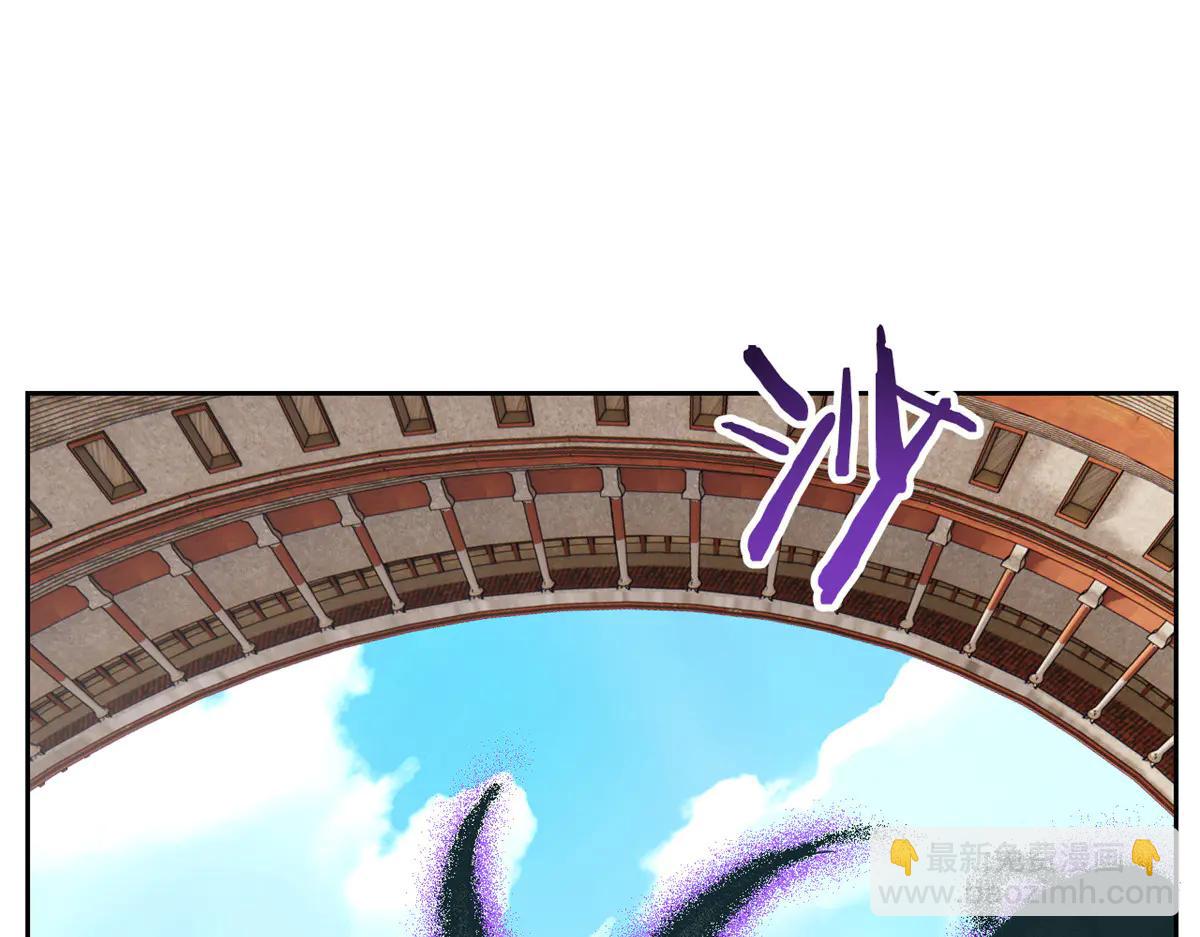 從精神病院走出的強者 - 345 規則之束，借力封囚(1/4) - 6