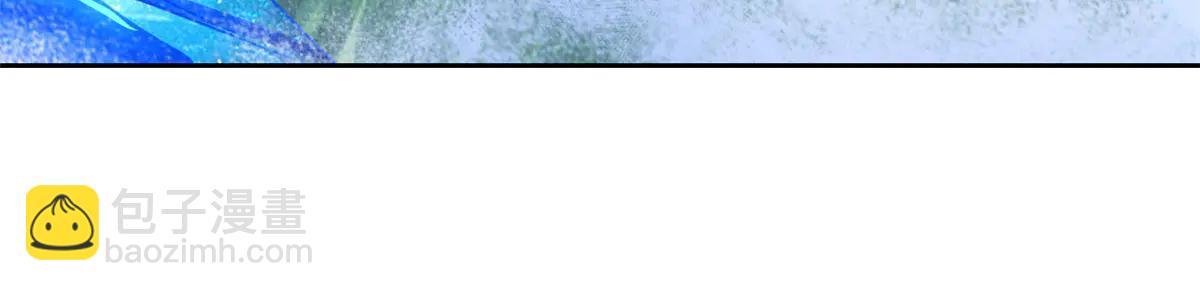 從精神病院走出的強者 - 345 規則之束，借力封囚(2/4) - 8