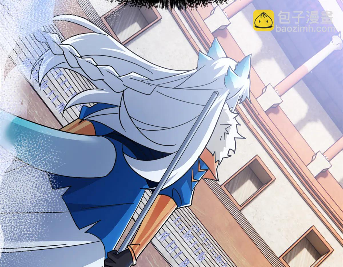 從精神病院走出的強者 - 345 規則之束，借力封囚(2/4) - 4