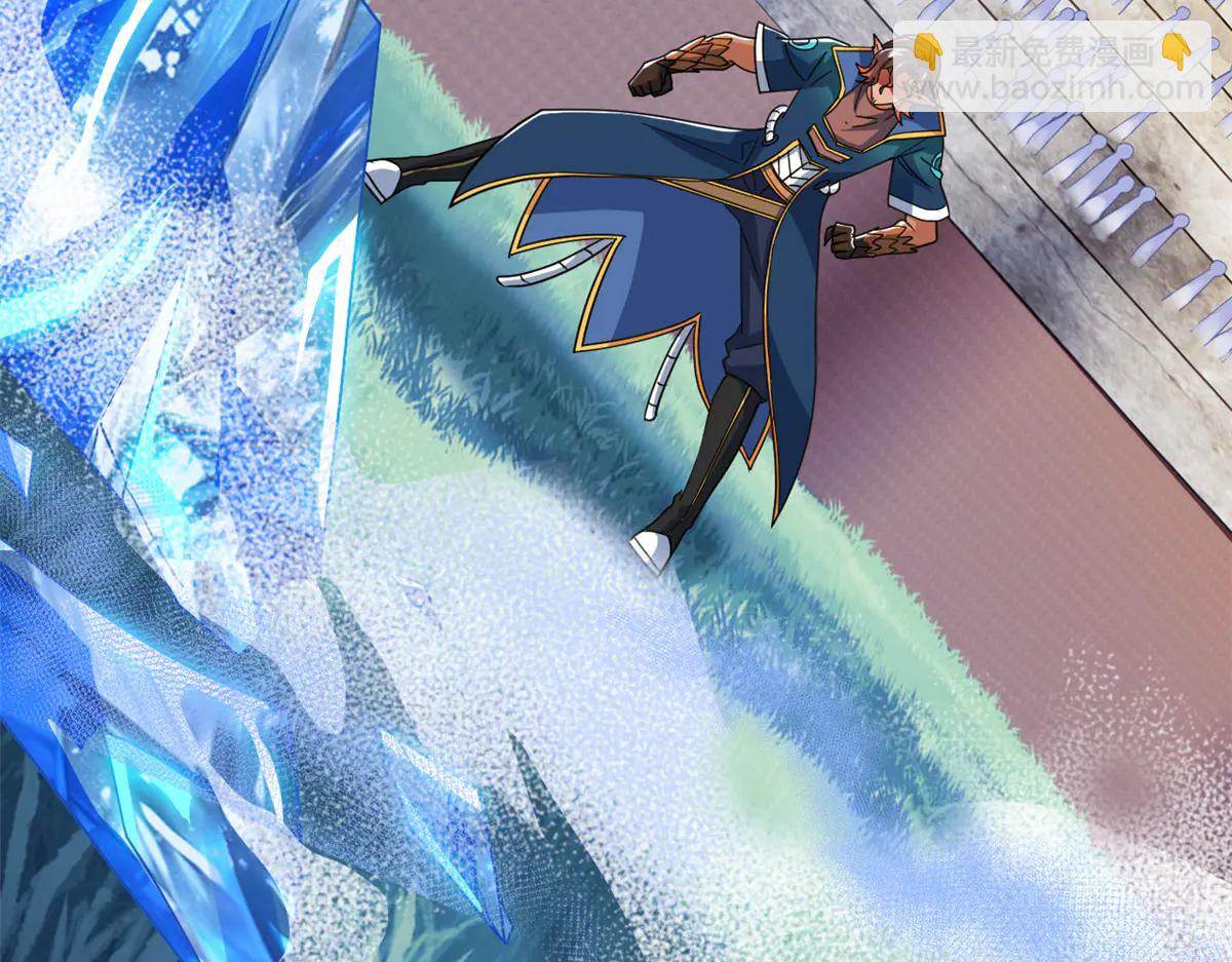 從精神病院走出的強者 - 345 規則之束，借力封囚(2/4) - 6