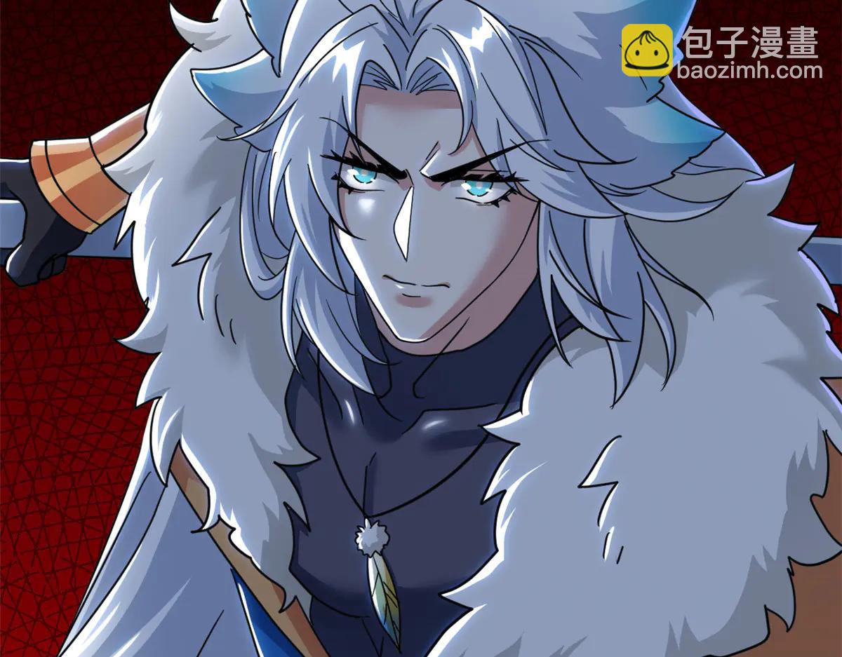 從精神病院走出的強者 - 345 規則之束，借力封囚(2/4) - 1