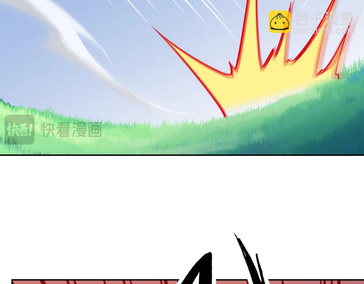 從精神病院走出的強者 - 345 規則之束，借力封囚(2/4) - 5