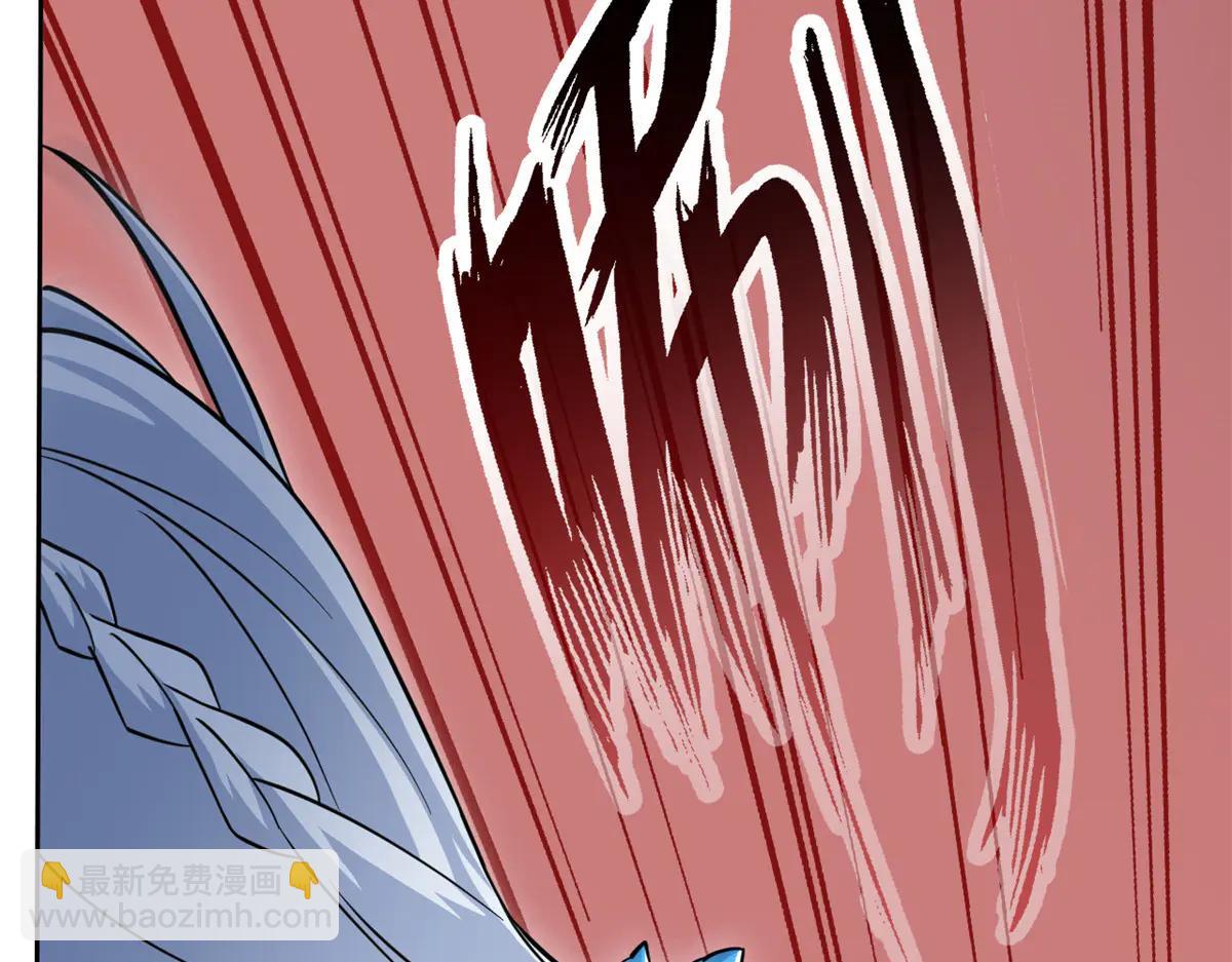 從精神病院走出的強者 - 345 規則之束，借力封囚(2/4) - 6