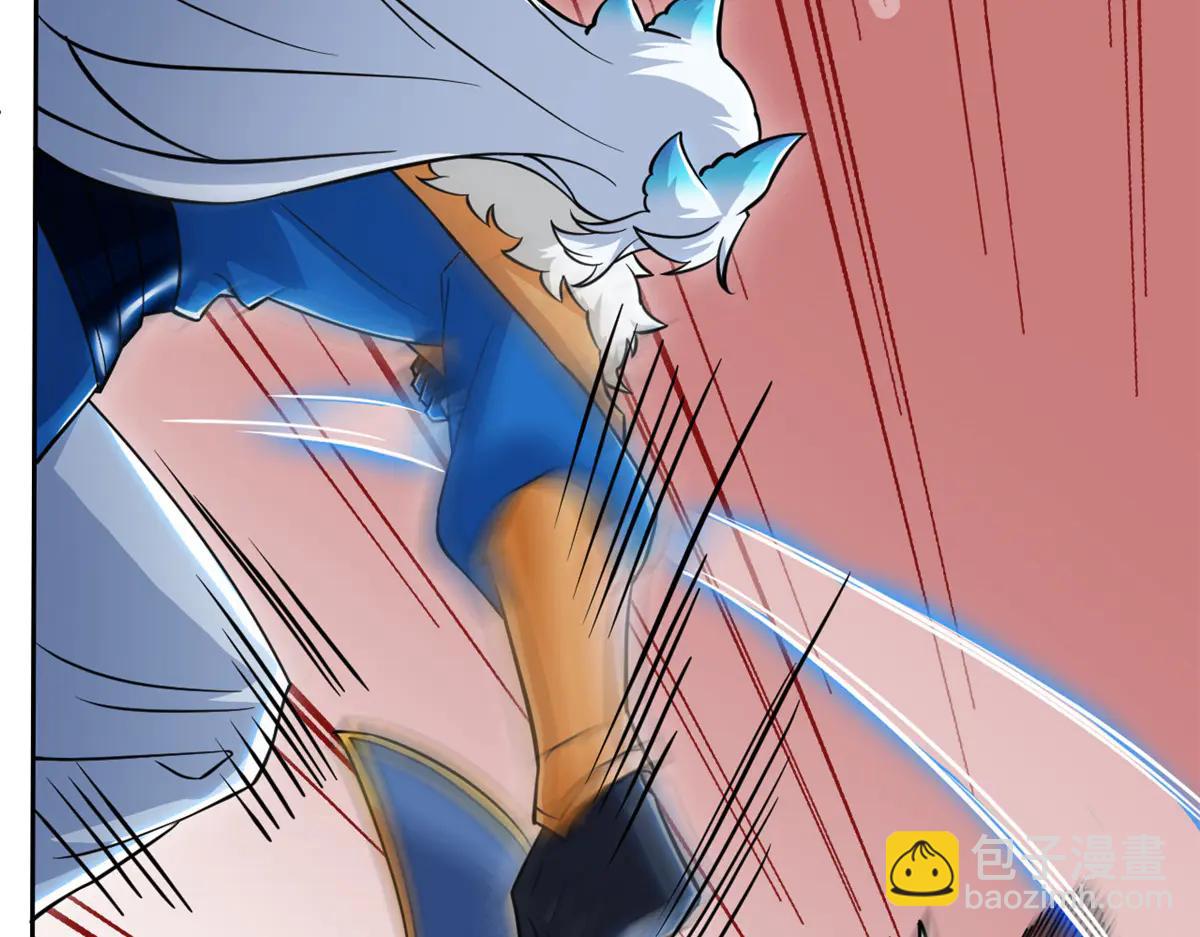 從精神病院走出的強者 - 345 規則之束，借力封囚(2/4) - 7