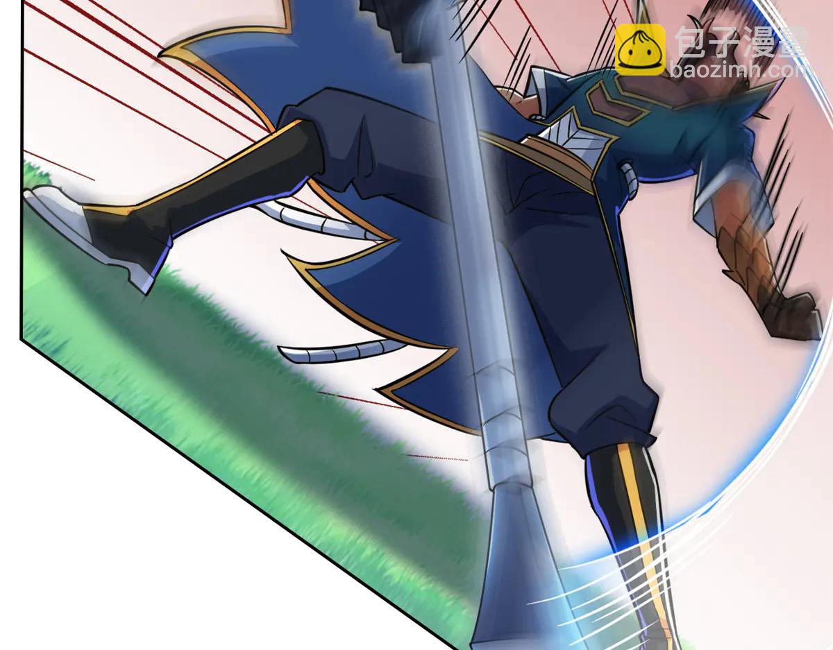 從精神病院走出的強者 - 345 規則之束，借力封囚(2/4) - 8