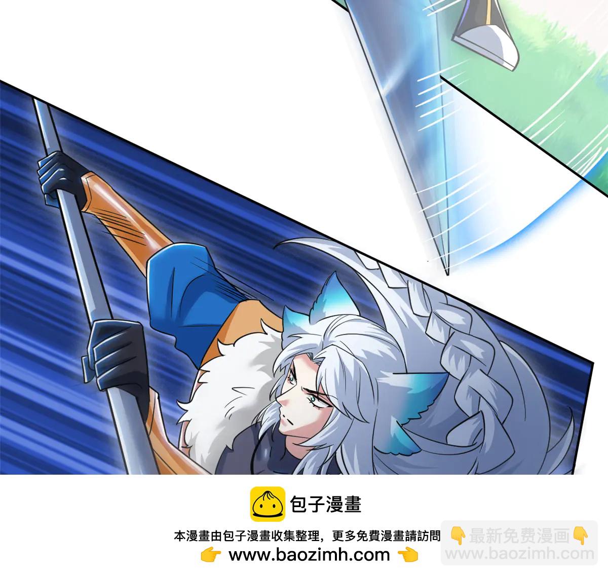 從精神病院走出的強者 - 345 規則之束，借力封囚(2/4) - 1