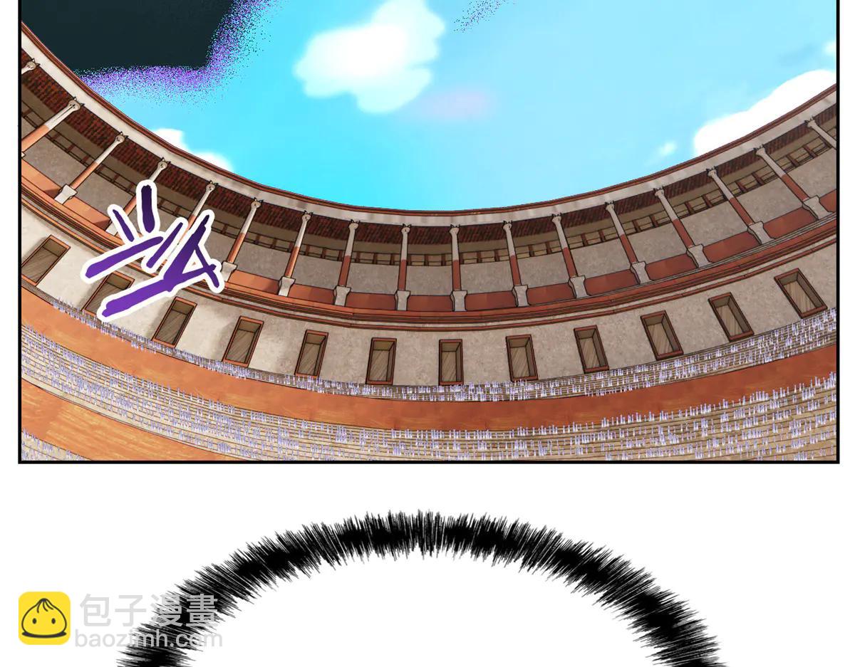 從精神病院走出的強者 - 345 規則之束，借力封囚(1/4) - 8