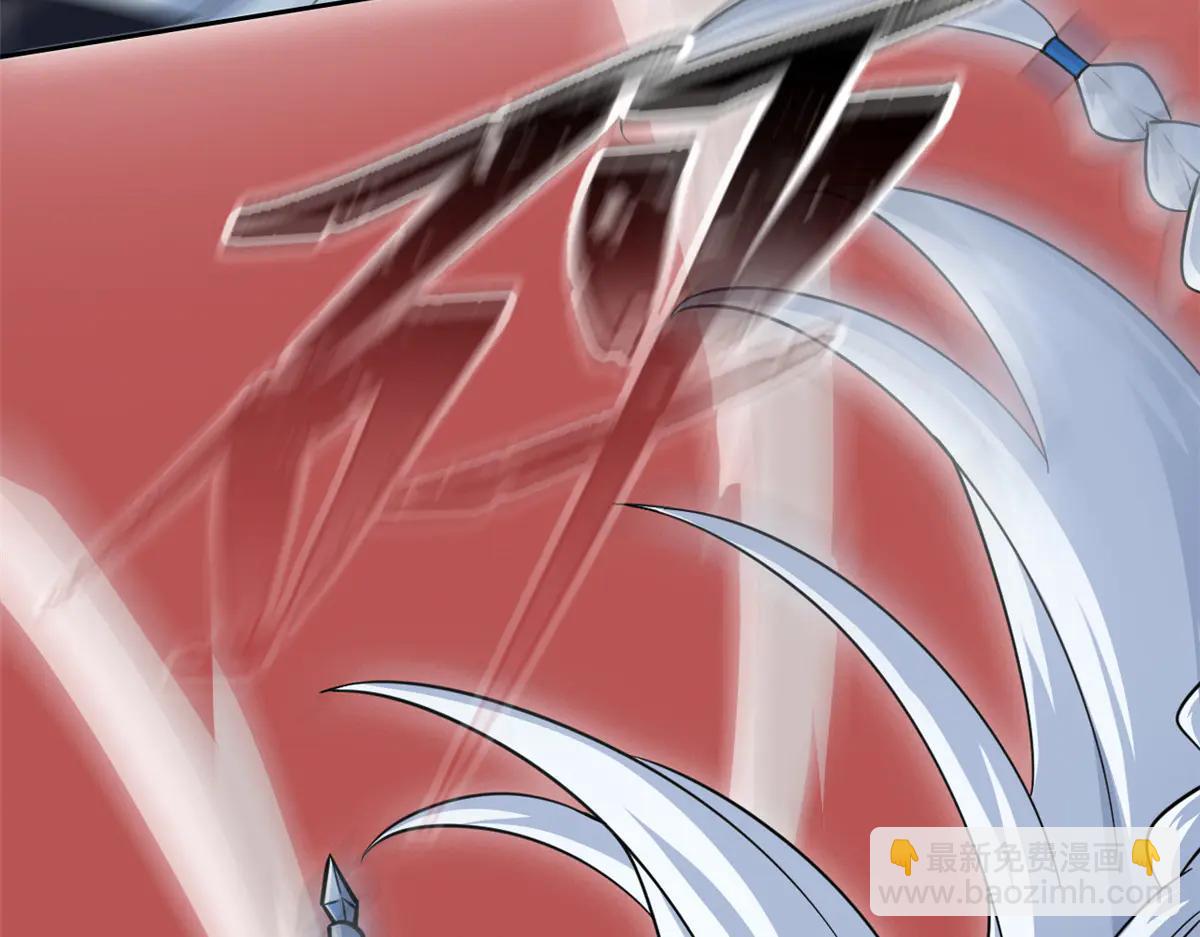 從精神病院走出的強者 - 345 規則之束，借力封囚(2/4) - 3