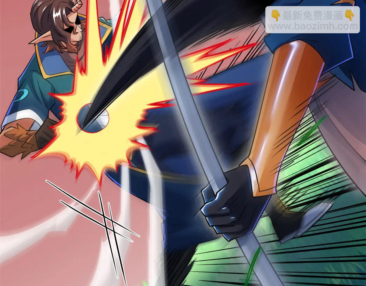 從精神病院走出的強者 - 345 規則之束，借力封囚(2/4) - 5