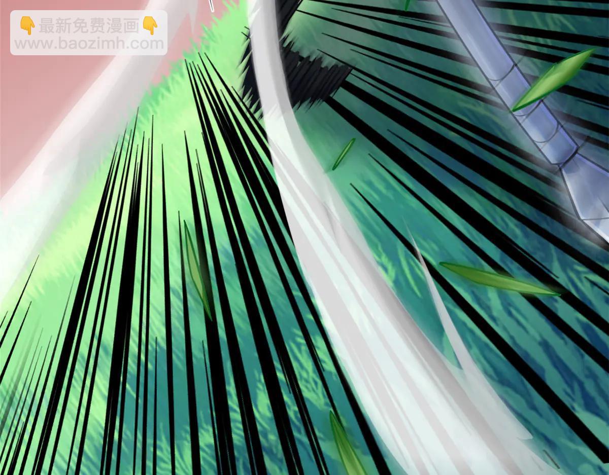 從精神病院走出的強者 - 345 規則之束，借力封囚(2/4) - 6