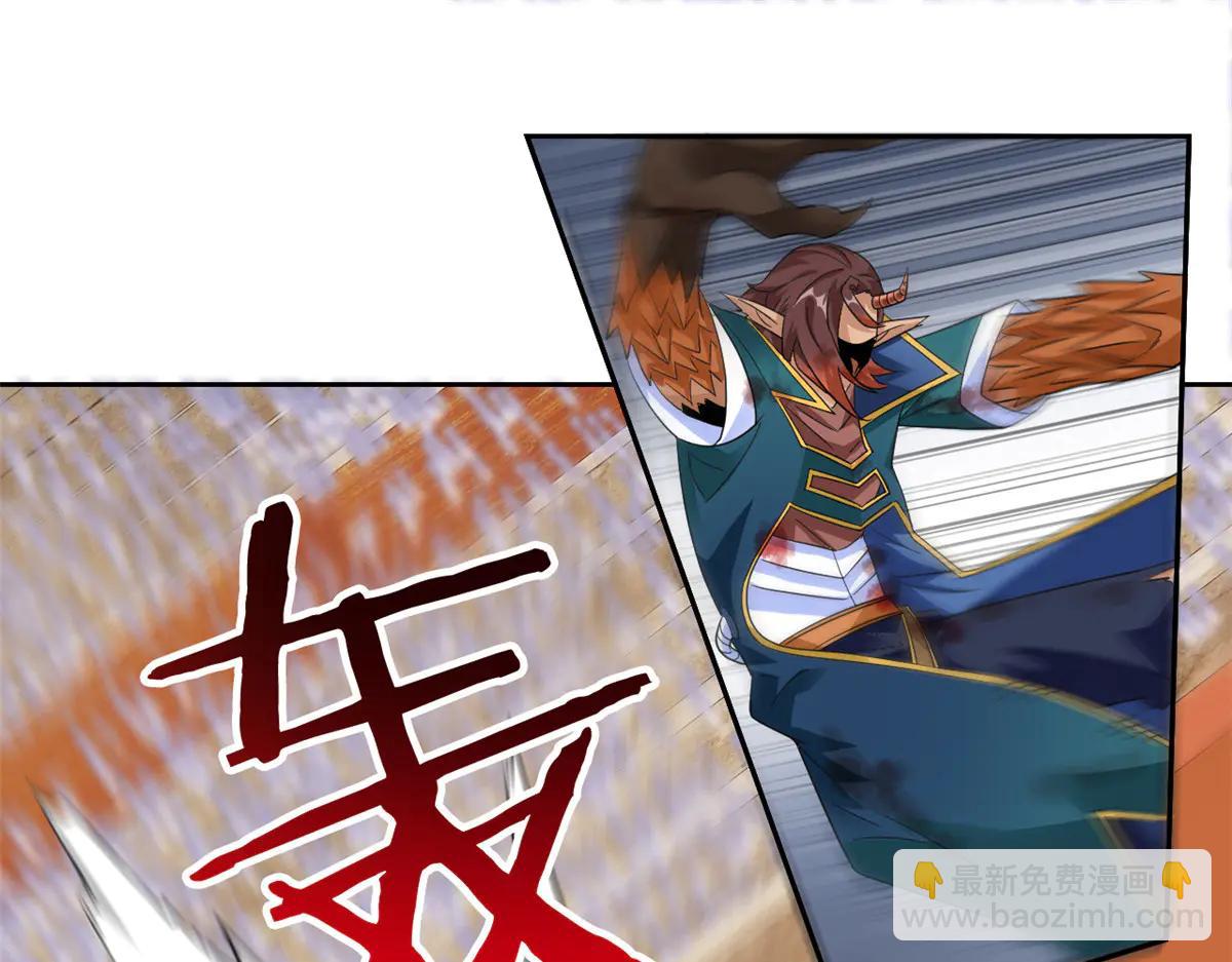 從精神病院走出的強者 - 345 規則之束，借力封囚(2/4) - 8