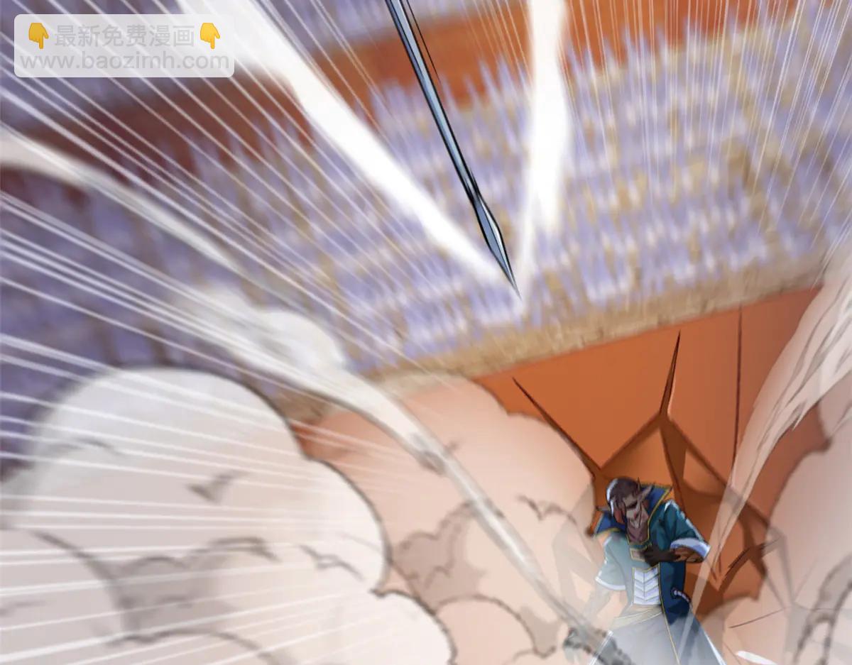 從精神病院走出的強者 - 345 規則之束，借力封囚(2/4) - 5