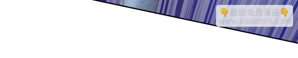 從精神病院走出的強者 - 345 規則之束，借力封囚(2/4) - 8