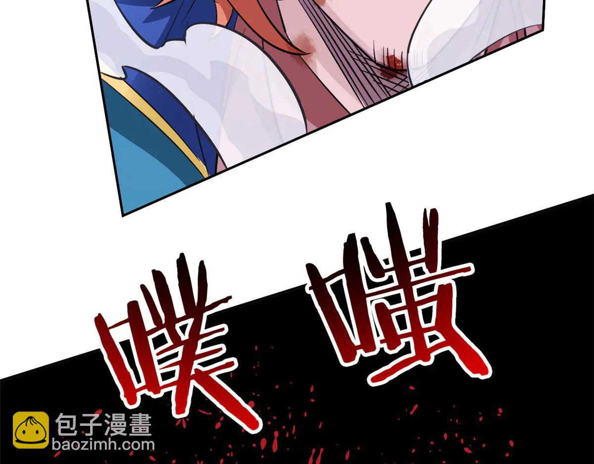 從精神病院走出的強者 - 345 規則之束，借力封囚(2/4) - 2