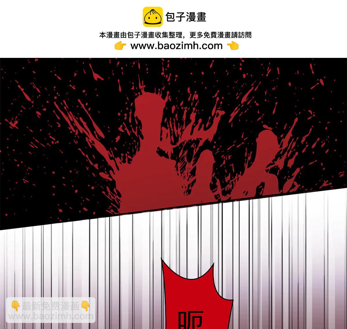 從精神病院走出的強者 - 345 規則之束，借力封囚(2/4) - 3