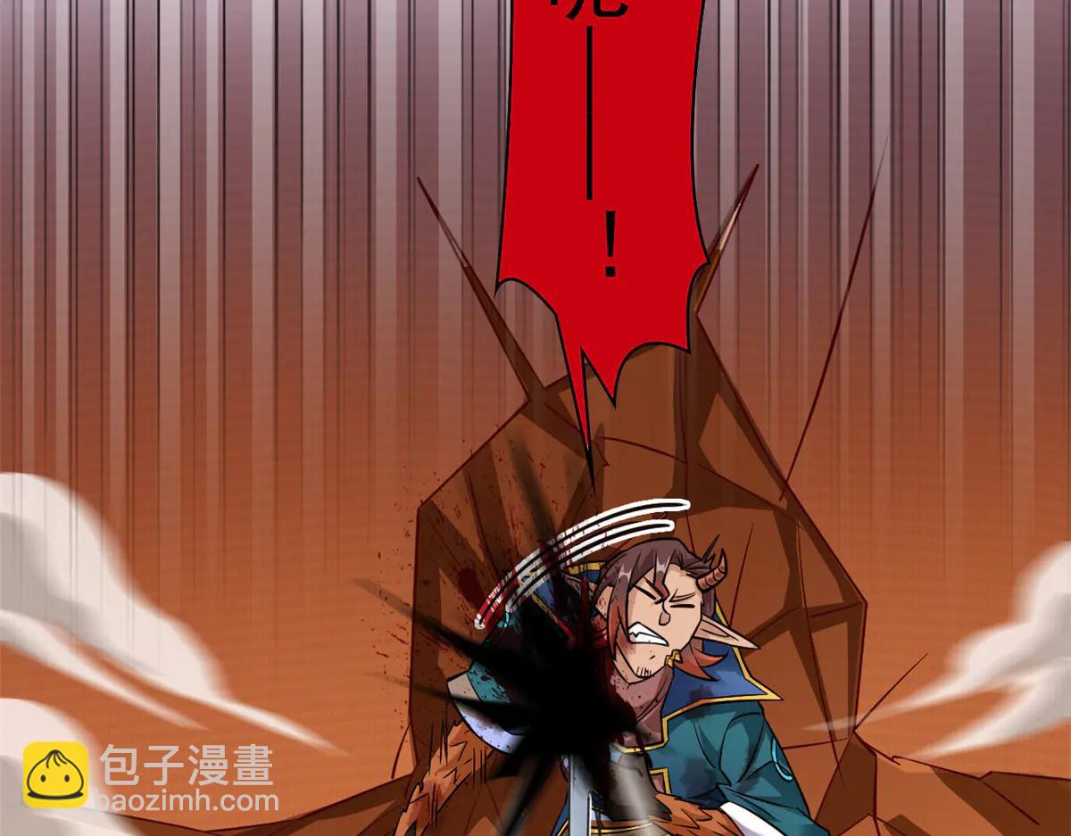 從精神病院走出的強者 - 345 規則之束，借力封囚(2/4) - 4