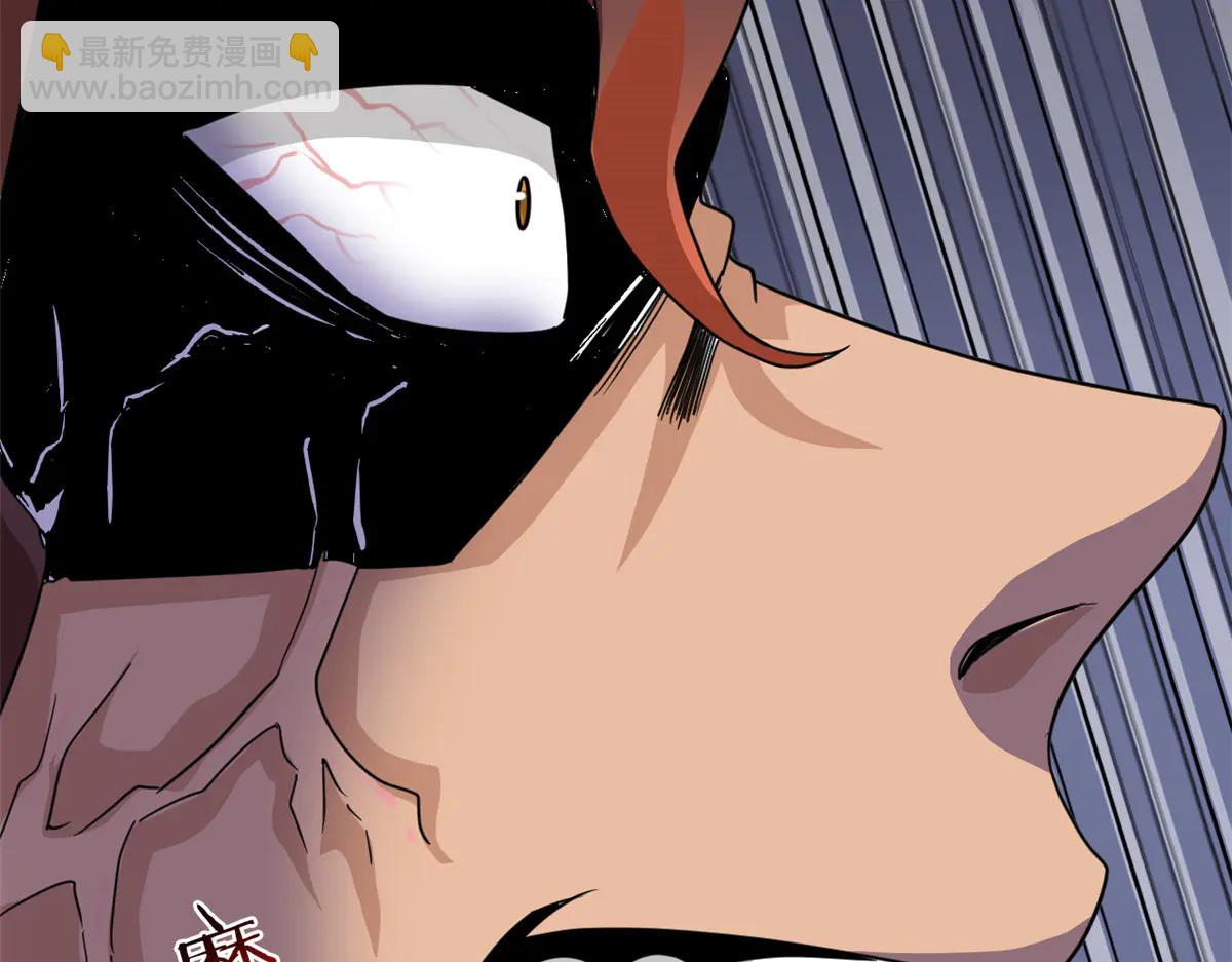 從精神病院走出的強者 - 347 武印消散，假身用盡(3/4) - 7