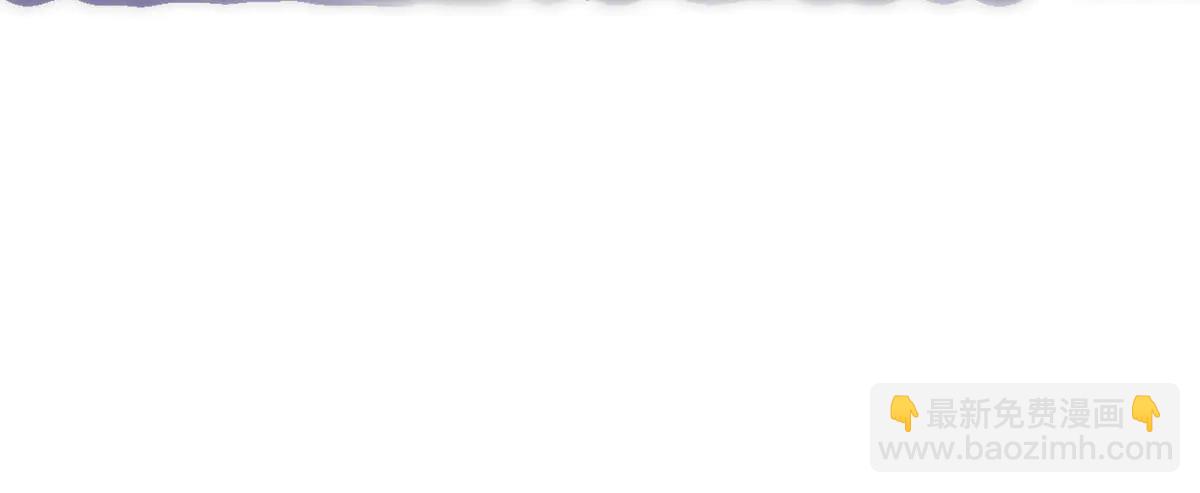 從精神病院走出的強者 - 347 武印消散，假身用盡(3/4) - 1