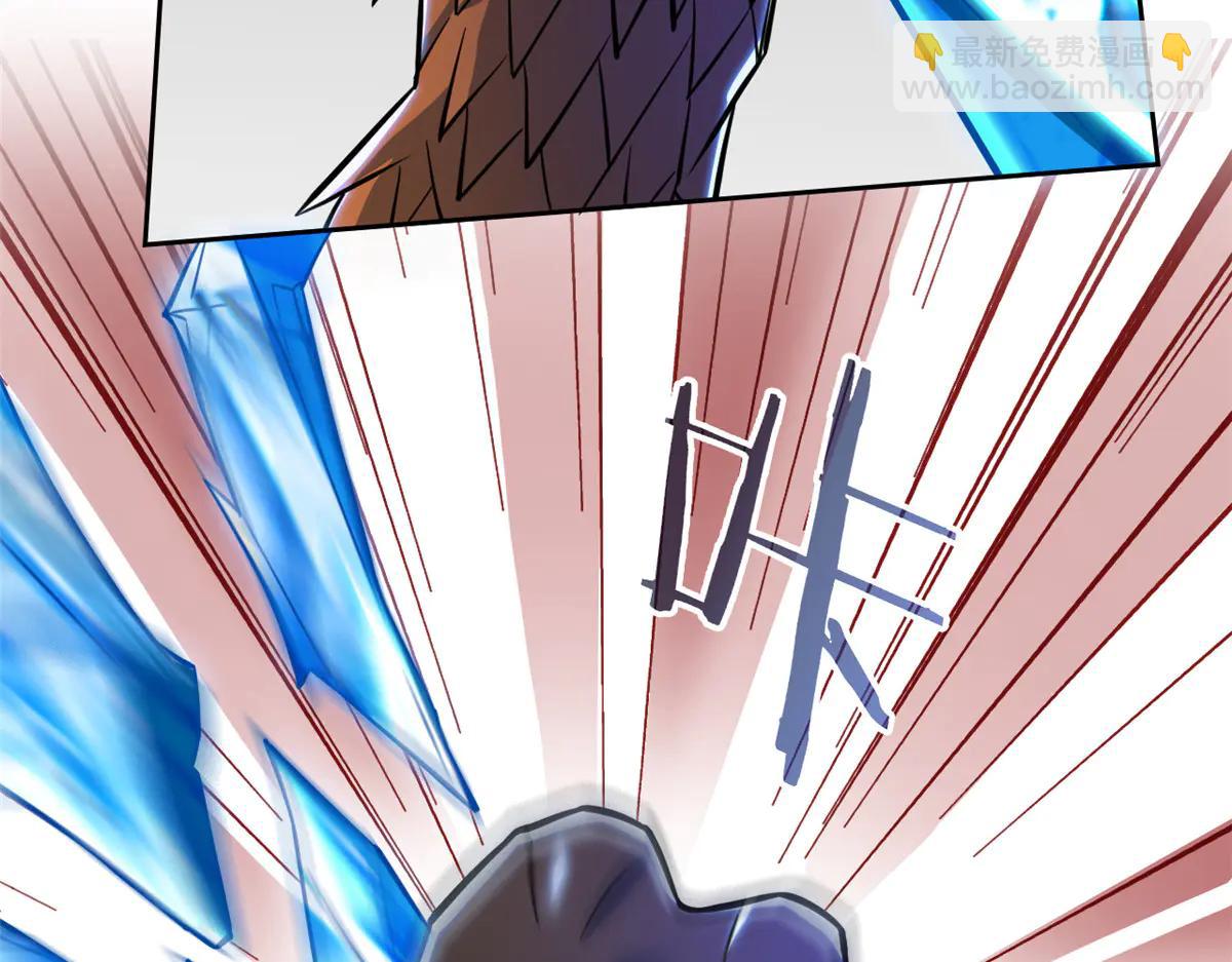 從精神病院走出的強者 - 347 武印消散，假身用盡(3/4) - 4