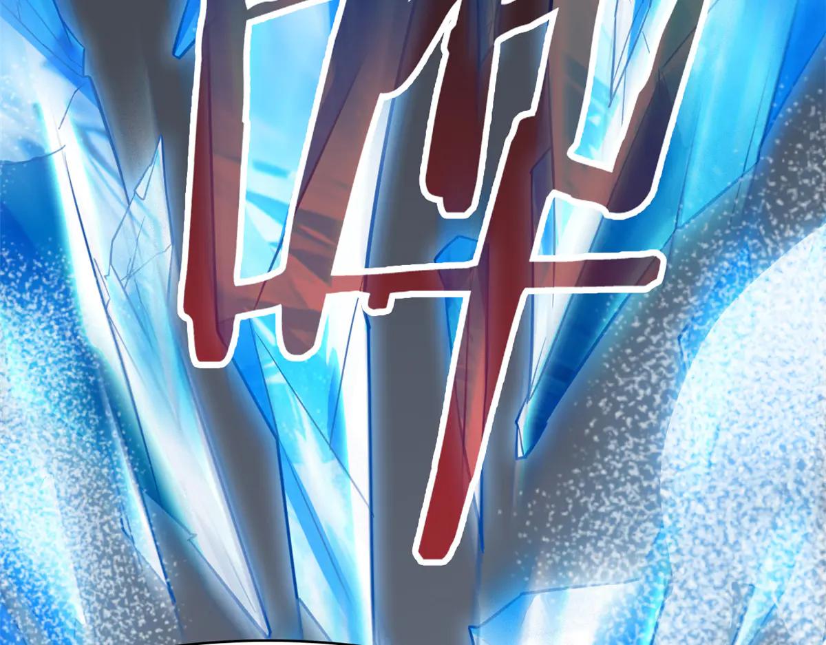 從精神病院走出的強者 - 347 武印消散，假身用盡(3/4) - 7