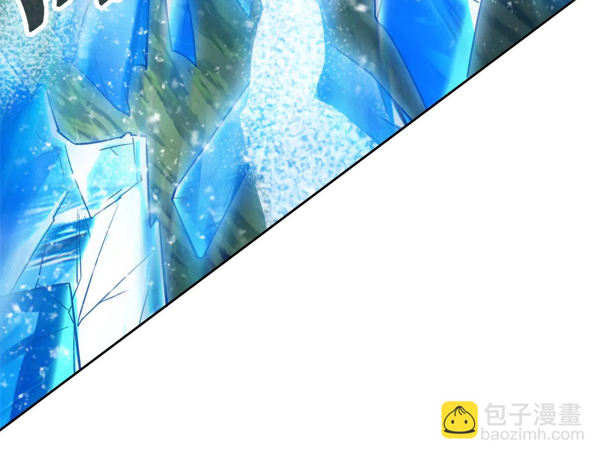 從精神病院走出的強者 - 347 武印消散，假身用盡(3/4) - 3