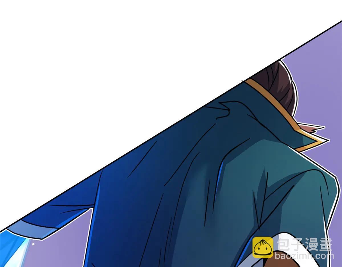 從精神病院走出的強者 - 347 武印消散，假身用盡(3/4) - 4