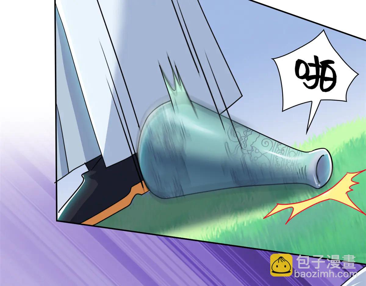 從精神病院走出的強者 - 347 武印消散，假身用盡(3/4) - 1