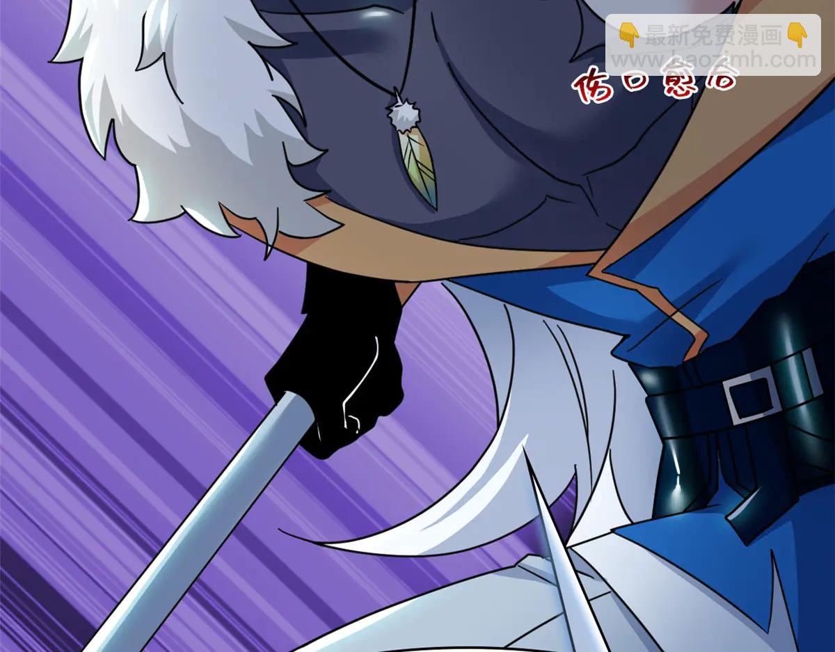 從精神病院走出的強者 - 347 武印消散，假身用盡(3/4) - 3