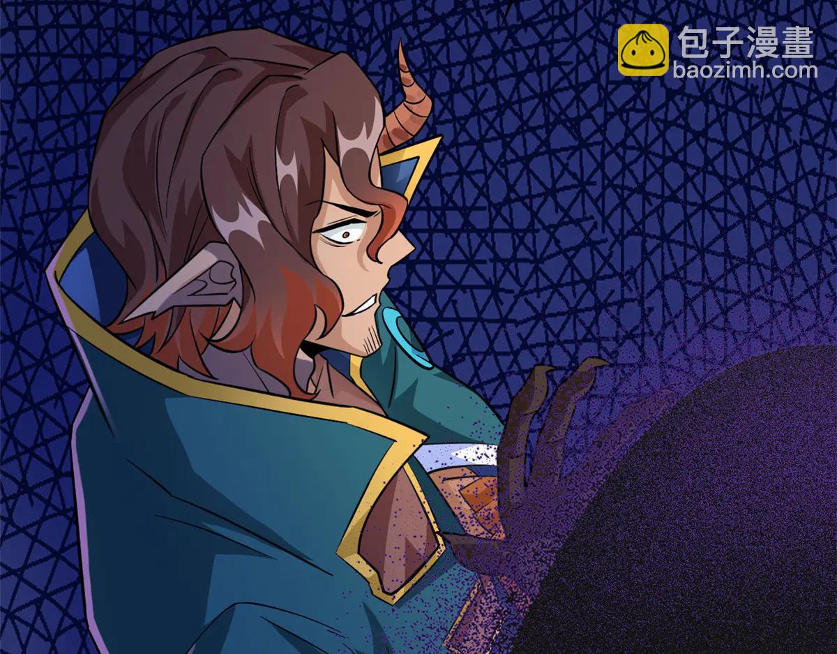 從精神病院走出的強者 - 347 武印消散，假身用盡(3/4) - 8