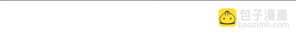 從精神病院走出的強者 - 347 武印消散，假身用盡(1/4) - 5