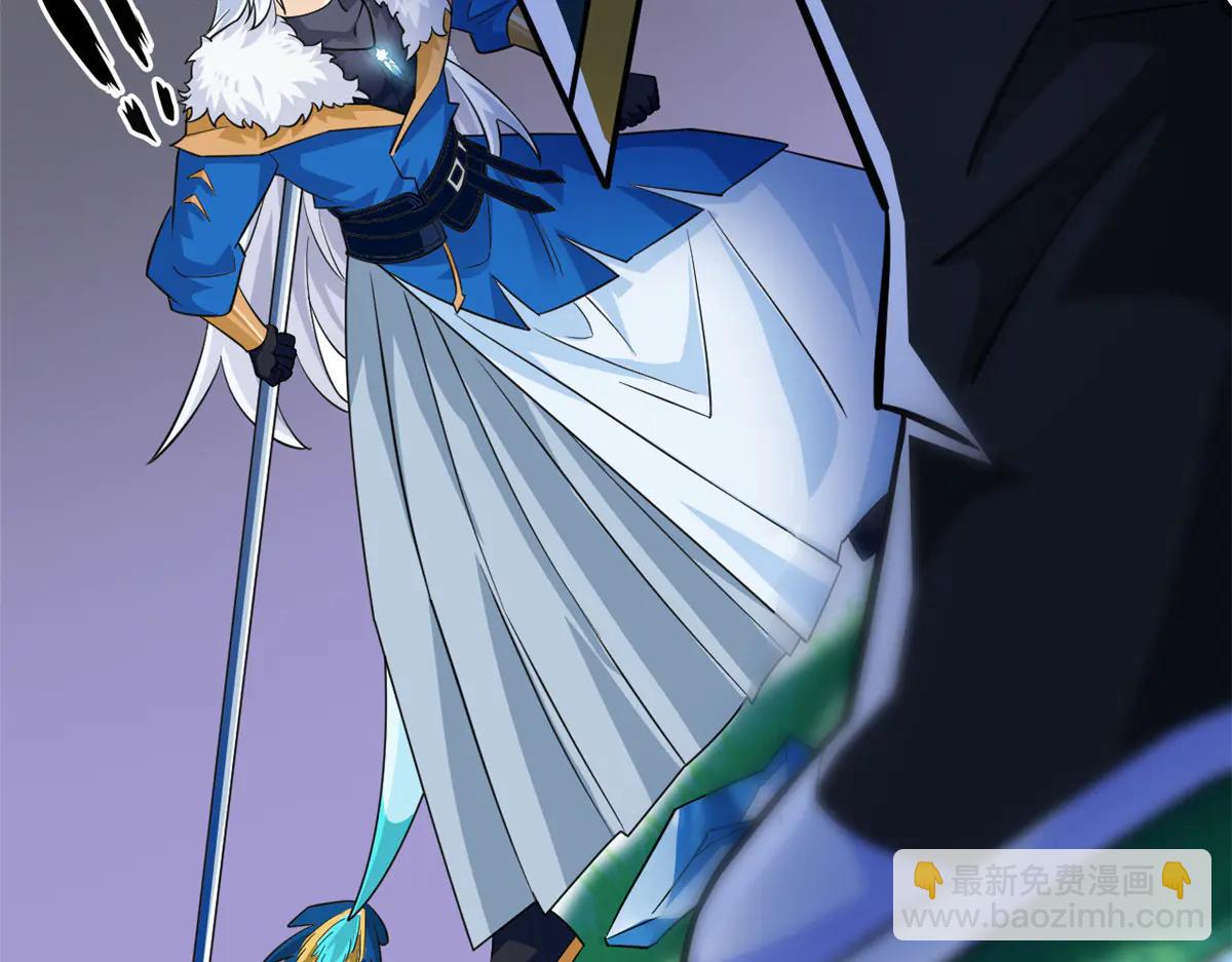 從精神病院走出的強者 - 347 武印消散，假身用盡(3/4) - 5