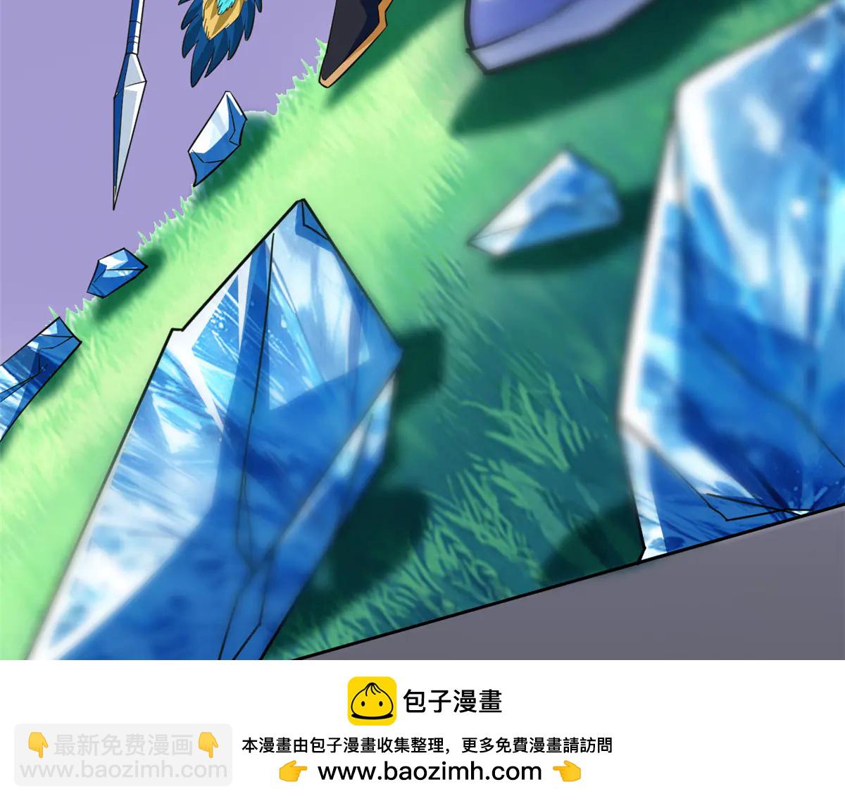 從精神病院走出的強者 - 347 武印消散，假身用盡(3/4) - 6