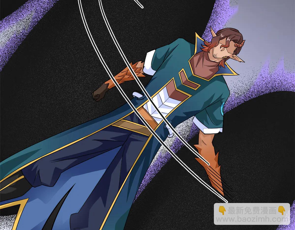 從精神病院走出的強者 - 347 武印消散，假身用盡(3/4) - 8