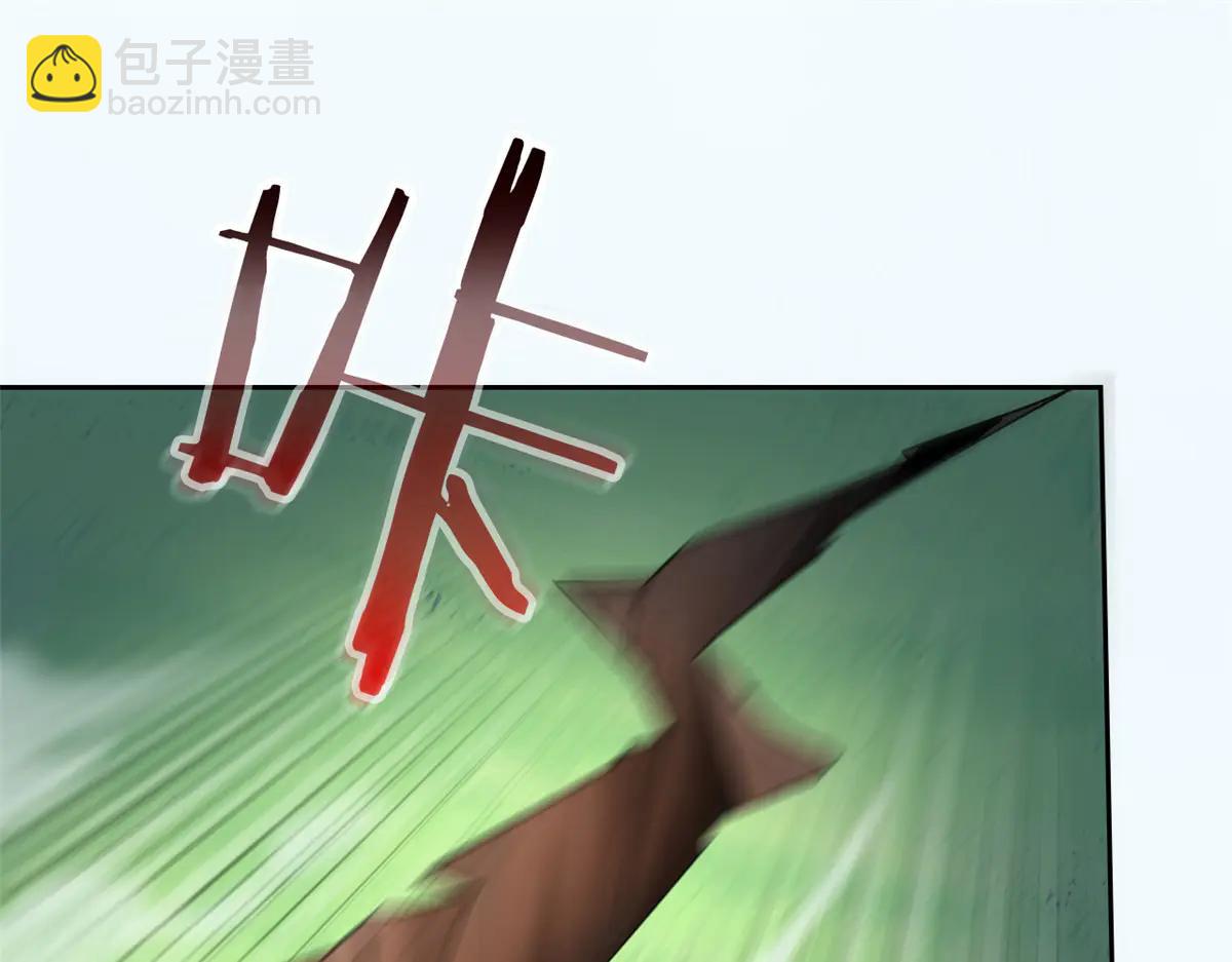 從精神病院走出的強者 - 347 武印消散，假身用盡(3/4) - 2