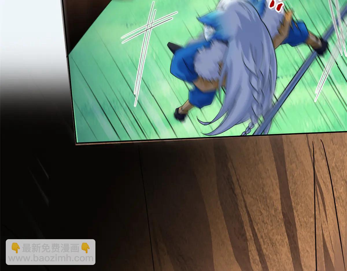 從精神病院走出的強者 - 347 武印消散，假身用盡(3/4) - 4