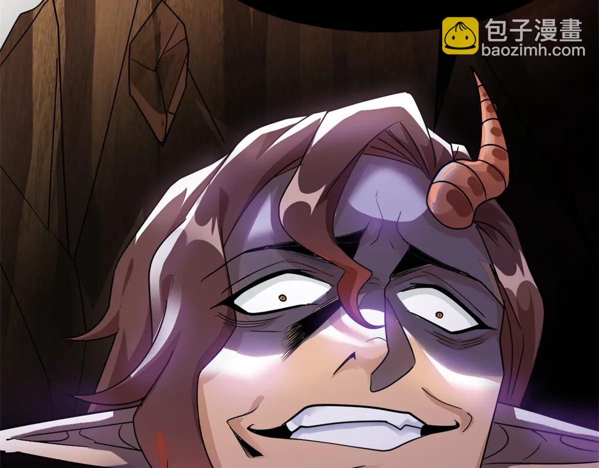 從精神病院走出的強者 - 347 武印消散，假身用盡(3/4) - 1