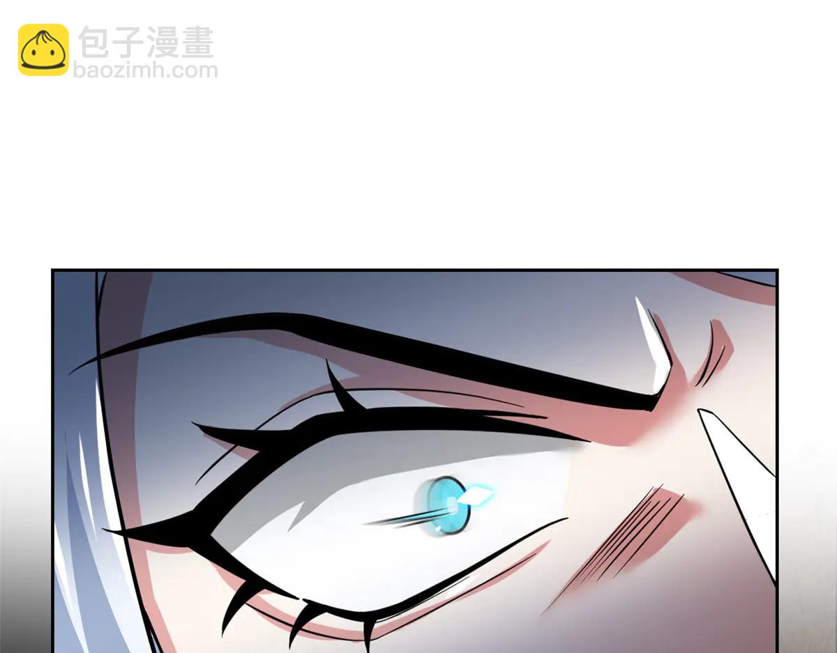 從精神病院走出的強者 - 347 武印消散，假身用盡(3/4) - 4