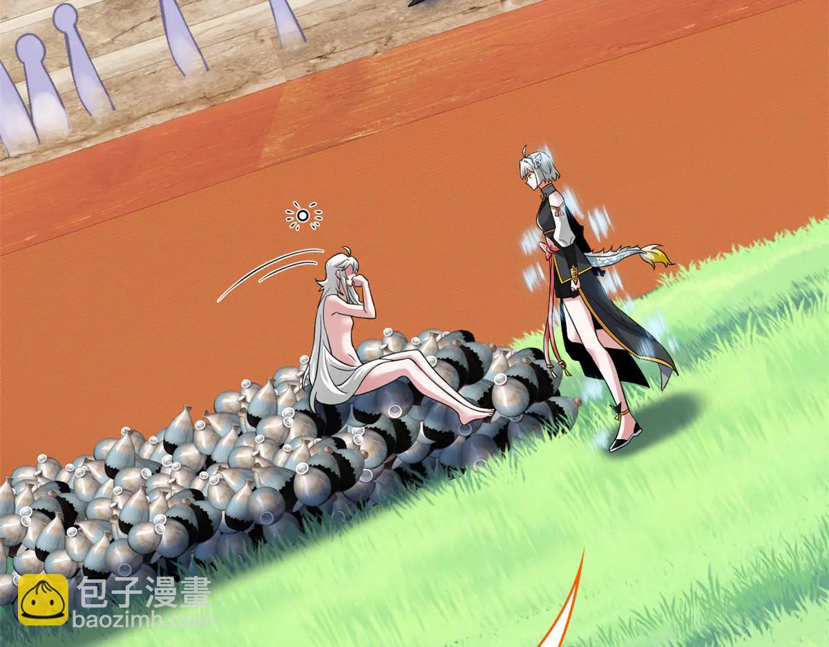 從精神病院走出的強者 - 347 武印消散，假身用盡(1/4) - 7