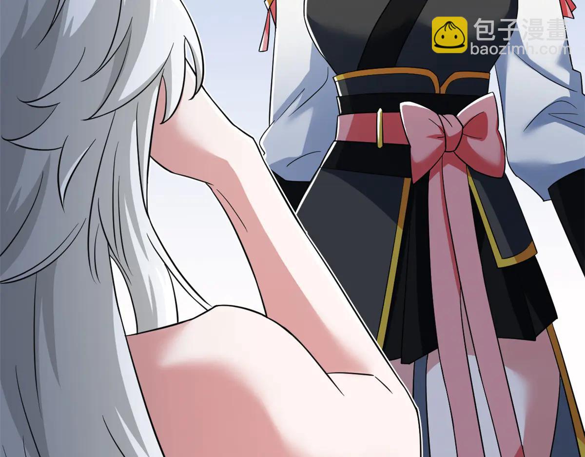 從精神病院走出的強者 - 347 武印消散，假身用盡(1/4) - 3