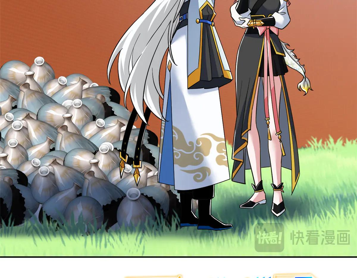 從精神病院走出的強者 - 347 武印消散，假身用盡(1/4) - 6