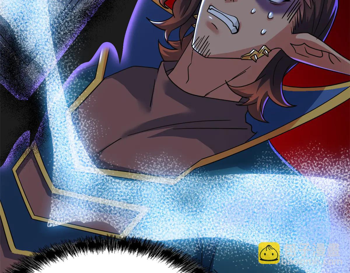 從精神病院走出的強者 - 347 武印消散，假身用盡(1/4) - 8