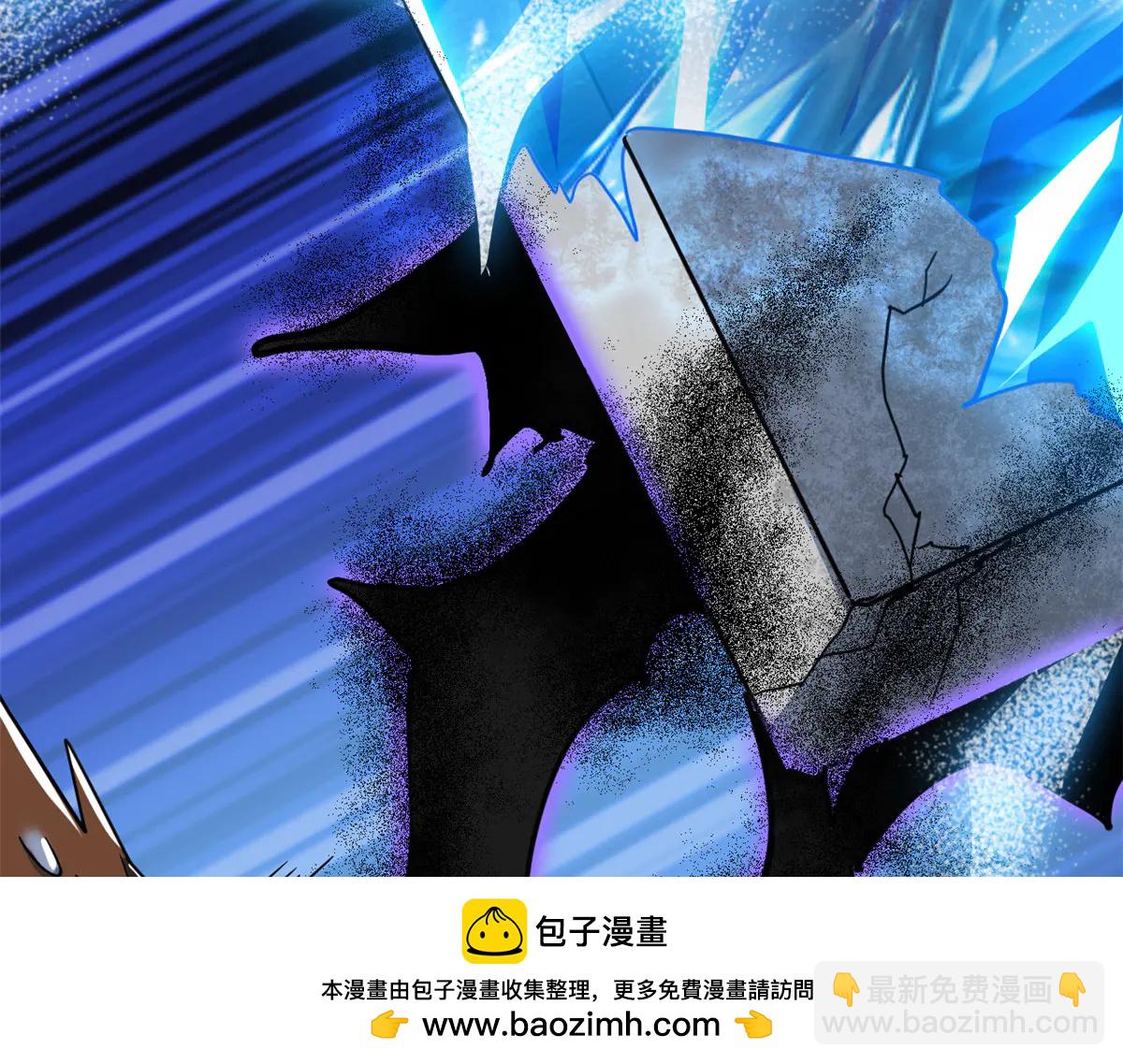 從精神病院走出的強者 - 347 武印消散，假身用盡(1/4) - 2