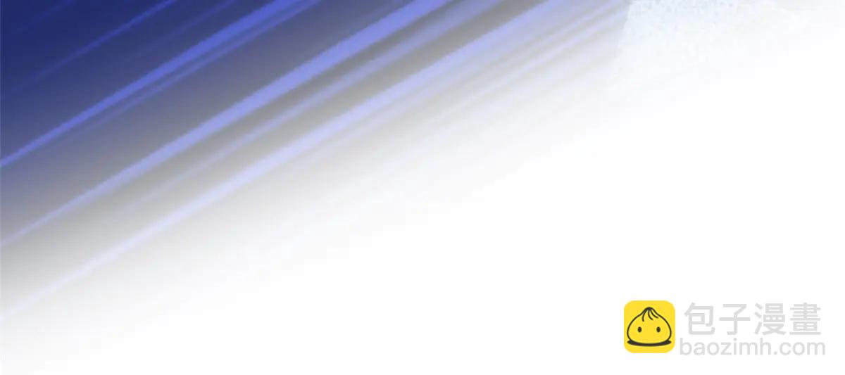 從精神病院走出的強者 - 347 武印消散，假身用盡(2/4) - 6