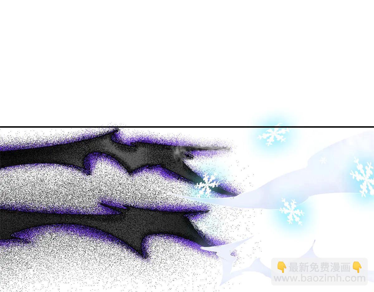 從精神病院走出的強者 - 347 武印消散，假身用盡(1/4) - 6