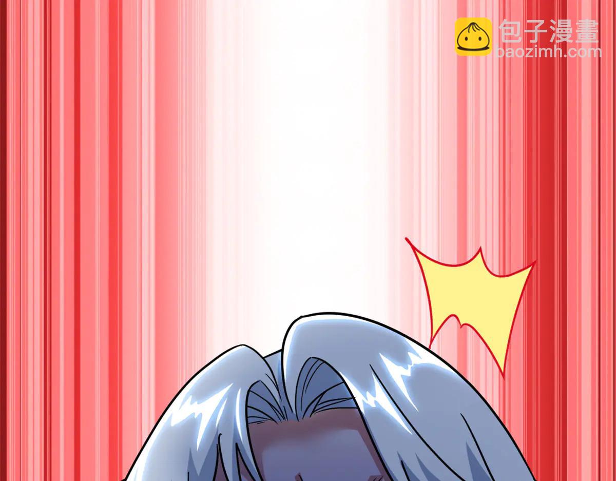 從精神病院走出的強者 - 347 武印消散，假身用盡(2/4) - 6