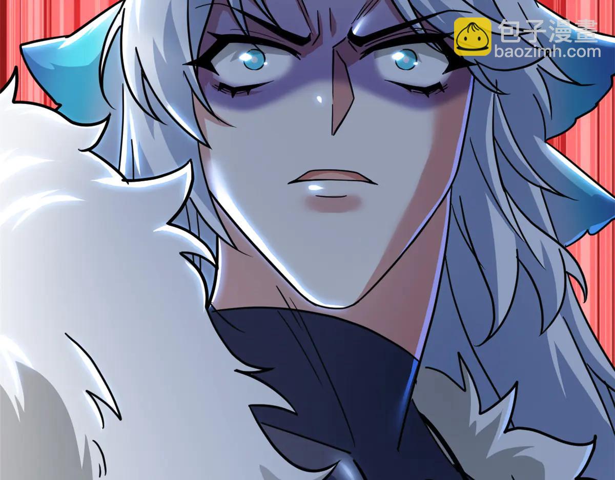 從精神病院走出的強者 - 347 武印消散，假身用盡(2/4) - 7