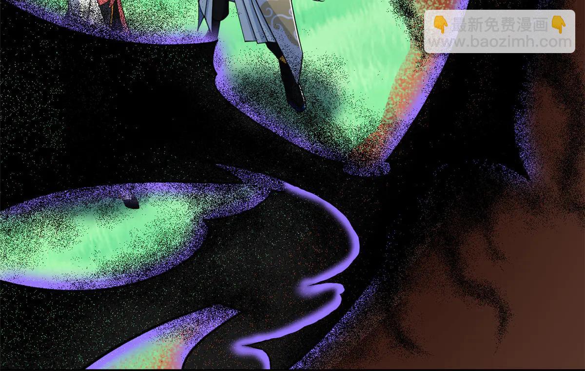 從精神病院走出的強者 - 347 武印消散，假身用盡(2/4) - 4