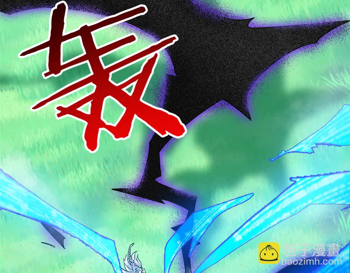 從精神病院走出的強者 - 347 武印消散，假身用盡(2/4) - 7