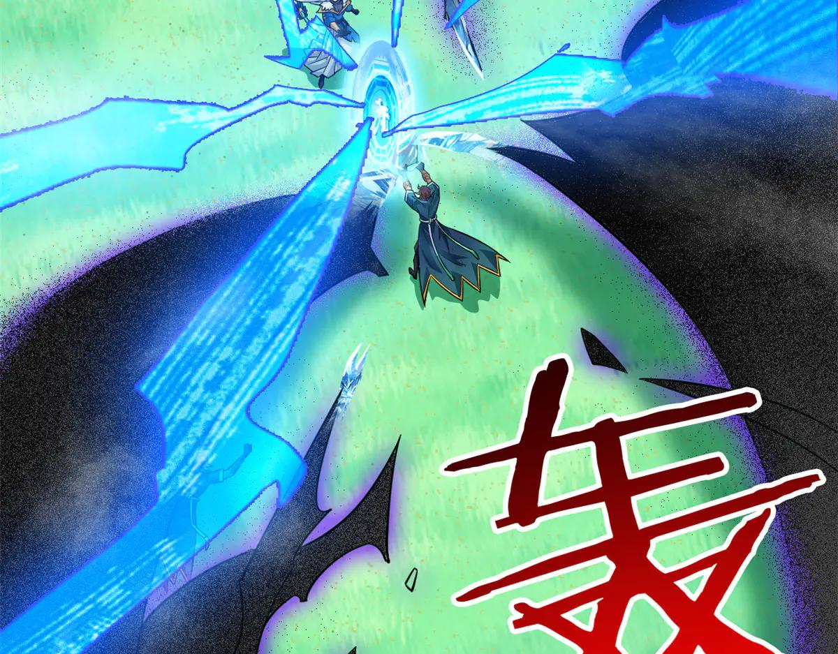 從精神病院走出的強者 - 347 武印消散，假身用盡(2/4) - 8